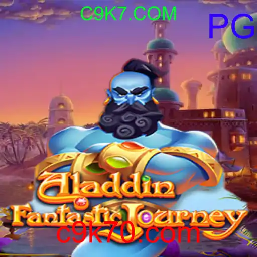 Aladdin