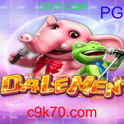 DALEMEN